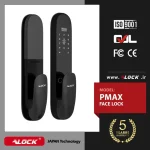 دستگیره و قفل اثرانگشتی دیجیتال ALOCK مدل Pmax