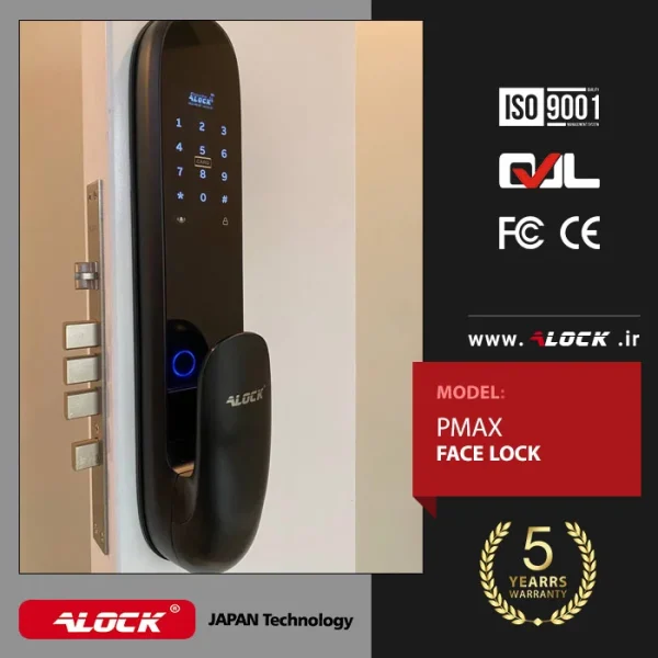 دستگیره و قفل اثرانگشتی دیجیتال ALOCK مدل Pmax - Image 4