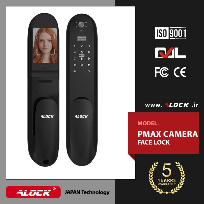 15b084 دستگیره دیجیتال چشمی دار ALOCK مدل Pmax Camera - Image 1