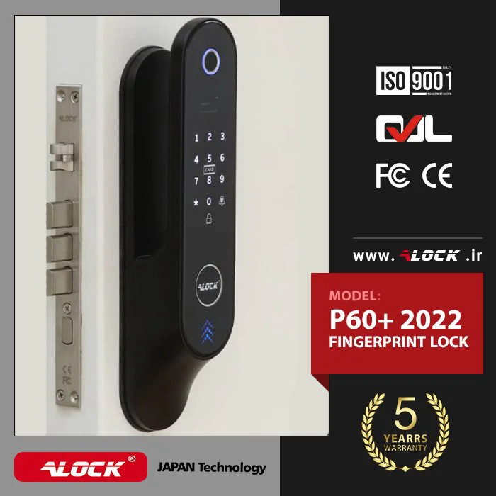 39fd0c دستگیره هوشمند ALOCK مدل +P60 مشکی - Image 1