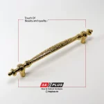 دستگیره کابینت 3آ پلاس (3A PLUS) مدل 1035