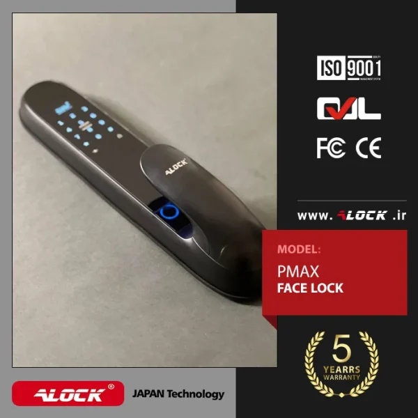 دستگیره و قفل اثرانگشتی دیجیتال ALOCK مدل Pmax - Image 3