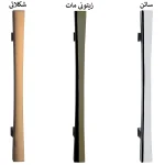 دستگیره ورودی مدل H40 شرکت 3آ پلاس - Image 2