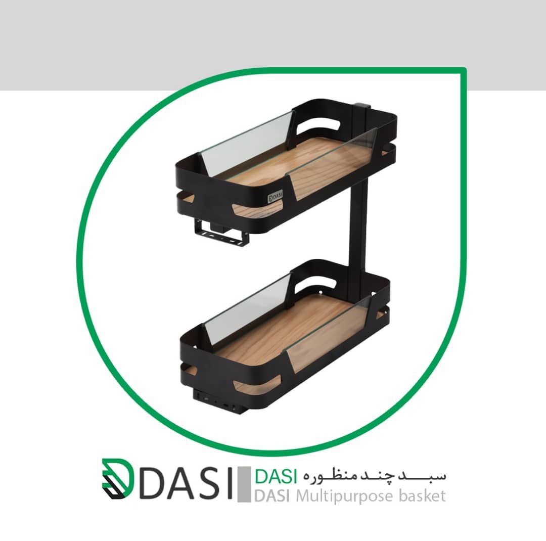 سوپری کابینت زمینی مشکی برند داسی (DASI)