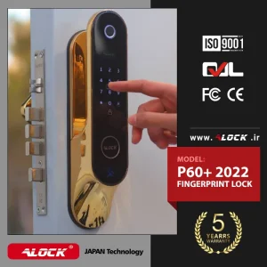 de62a0