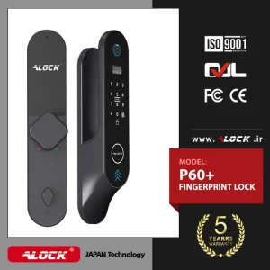 e812ba