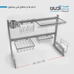 آبچاکن بالای سینک پرتابل