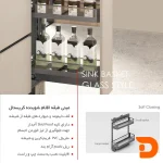 سوپری مواد شوینده کریستال پگانی - Image 2