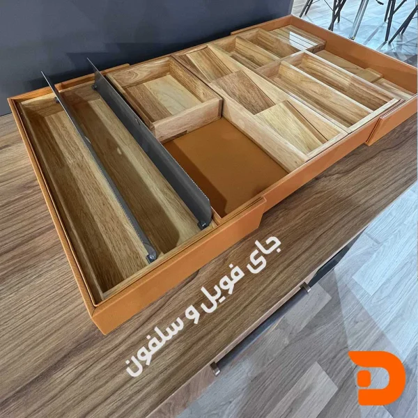 نظم دهنده کشو داسی با جای فویل و سلفون - Image 2