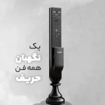 دستگیره هوشمند Alock مدل ++P1
