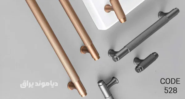 دستگیره-کابینتی-NANDEL-کد-528