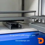 غلطک سوپریخچالی یونی هوپر