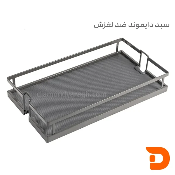 سبد دایموند سوپر وسط یونی هوپر