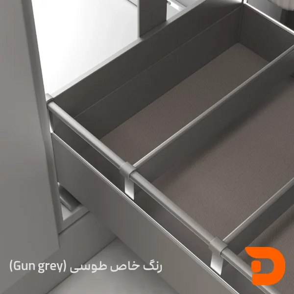 سوپری چندمنظوره یونی هوپر کد WB2441S.GG