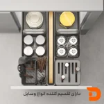سوپری کابینت Unihopper کد WB2441S.GG