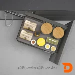 مجیک کرنر یونی هوپر کد WB2106S.GG