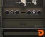 واچ وایندر چرمی یونی هوپر