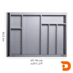 نظم دهنده کشو کابینت تنظیمی ریجنت مدل cora - Image 2