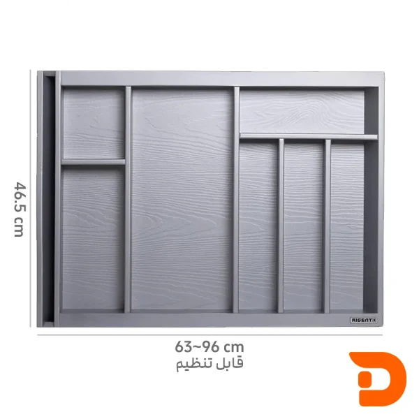 نظم دهنده کشو کابینت تنظیمی ریجنت مدل cora - Image 2