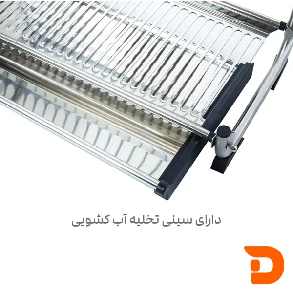 آبچکان رومیزی استیل پلاتین کد 1029 - Image 3